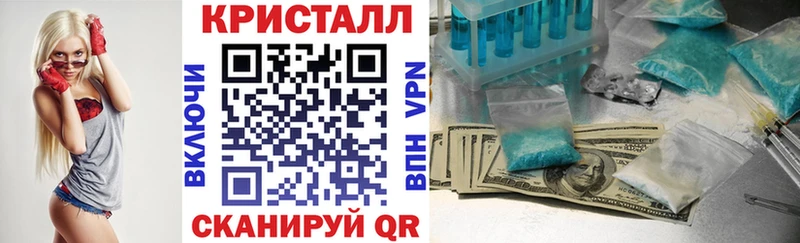 АМФЕТАМИН Розовый  Сураж 