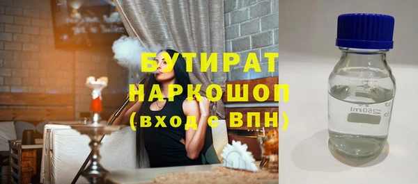 дмт Семилуки