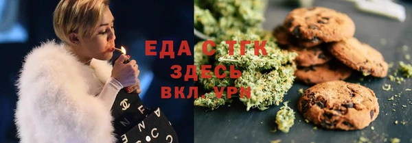 марки lsd Армянск