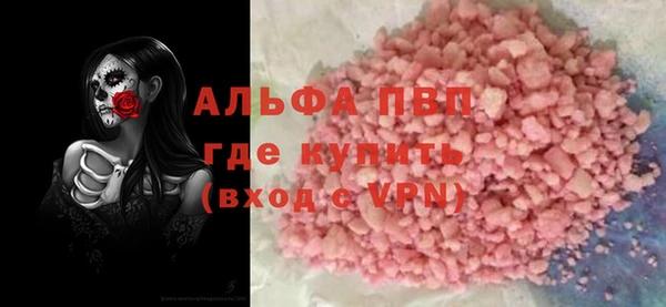 кокаин VHQ Аркадак