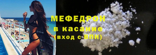 марки lsd Армянск