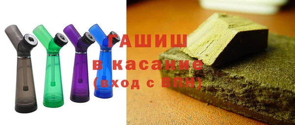 кокаин VHQ Аркадак