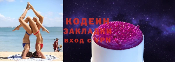 марки lsd Армянск