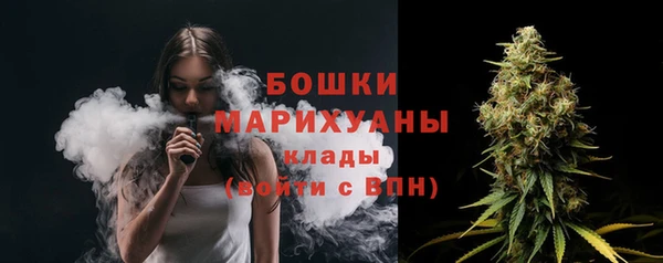 марки lsd Армянск
