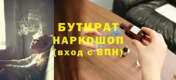 ешки Арсеньев