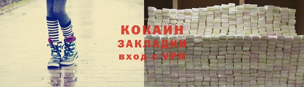 марки lsd Армянск