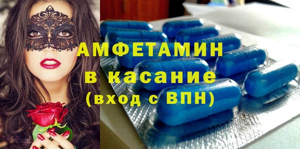 кокаин VHQ Аркадак