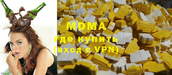 кокаин VHQ Аркадак