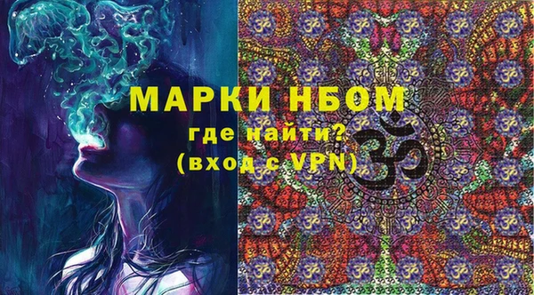 ешки Арсеньев