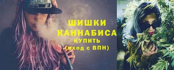 марки lsd Армянск