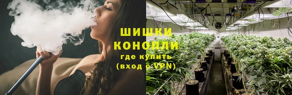 марки lsd Армянск