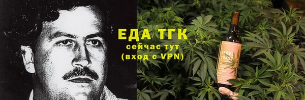 кокаин VHQ Аркадак
