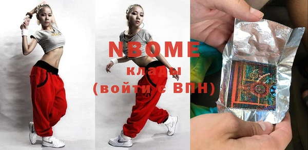 кокаин VHQ Аркадак