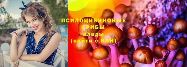 кокаин VHQ Аркадак