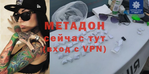 ешки Арсеньев