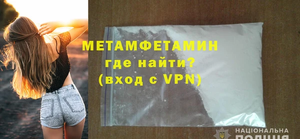 кокаин VHQ Аркадак