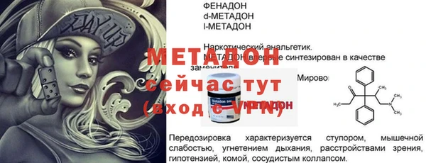 кокаин VHQ Аркадак