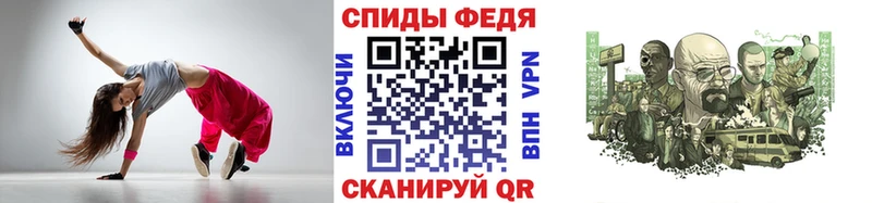 Первитин винт  наркошоп  Сураж 