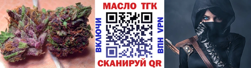 ТГК вейп  Сураж 